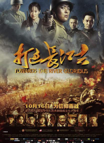 一区二区三区在线|欧